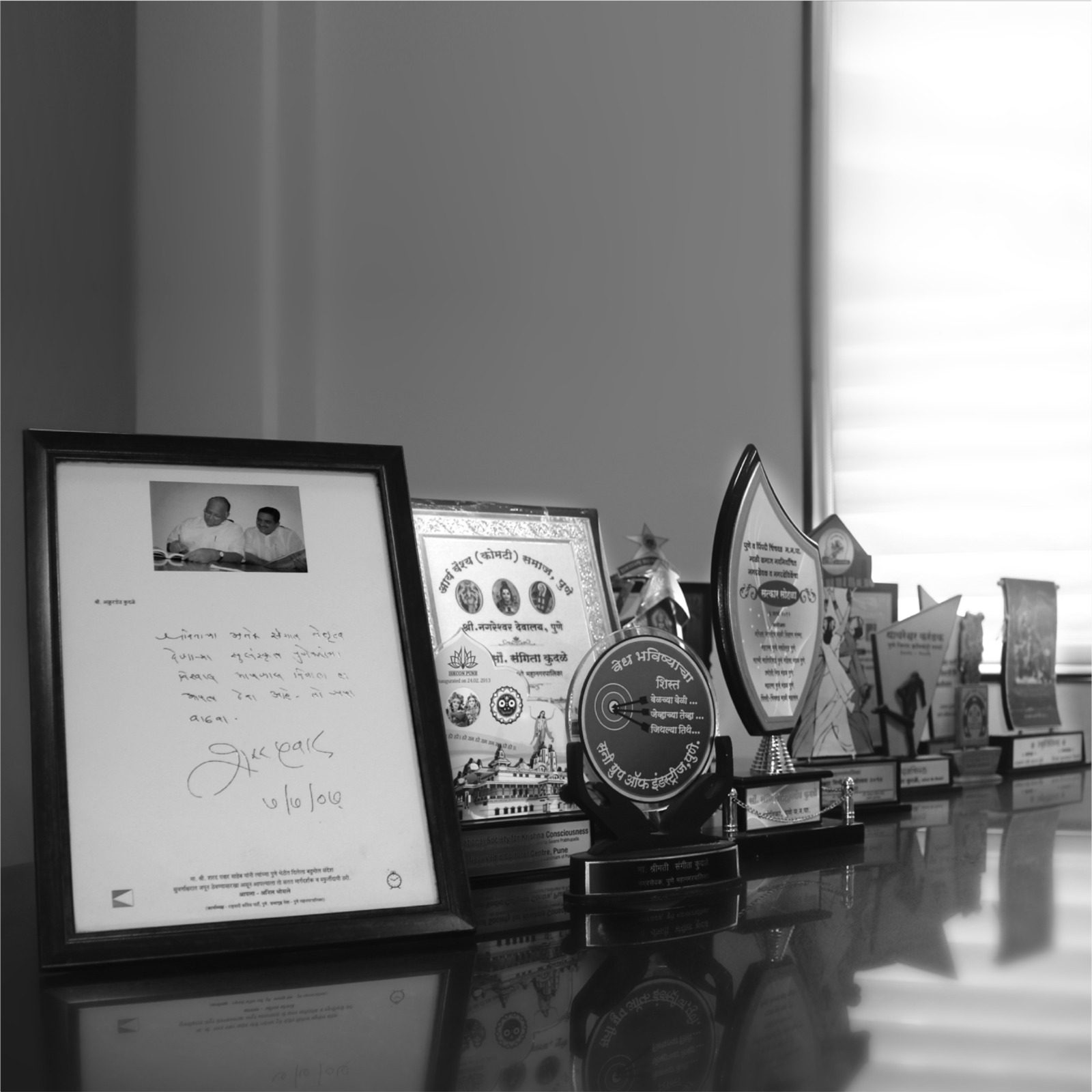 Awards and Accolades